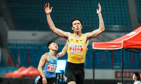 看待我们的 看待我们的